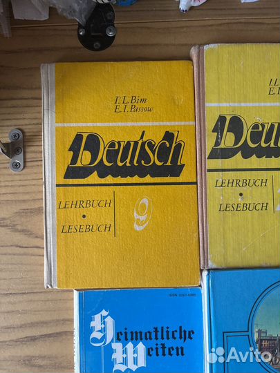 Учебники и пособия по изучению немецкого языка