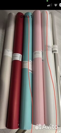 Продам упаковочную бумагу по 500 мм