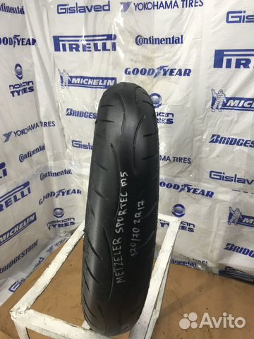 Metzeler sportec ms 120/70/17 арт-11(2М)