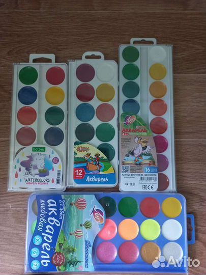Акварельные краски