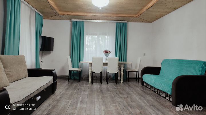 Отдых в Абзаково