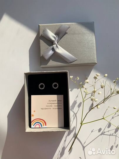 Серьги гвоздики