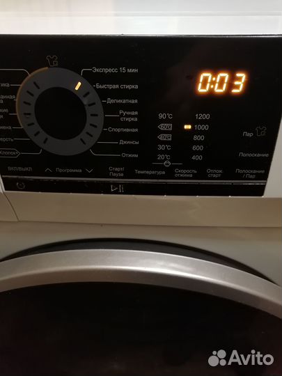 Стиральная машина haier