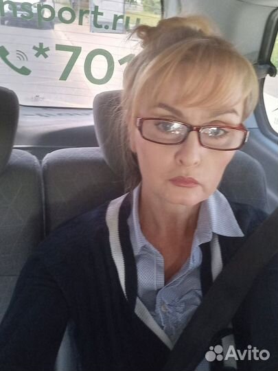 Оператор линии