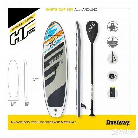 Cапборд Hydro-Force White Cap 3,05м SUP board Best