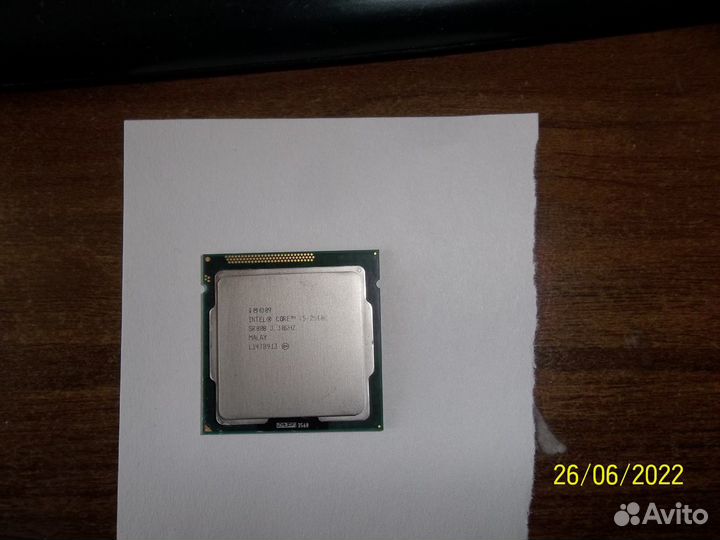 Intel core I5 2500K socket 1155