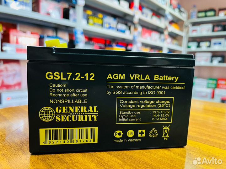 Акб AGM ибп UPS