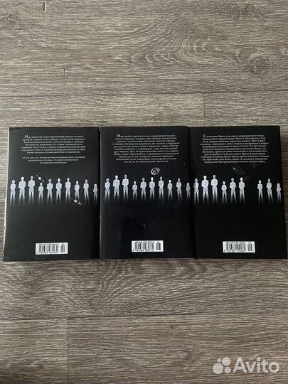 Манга атака титанов 3 тома