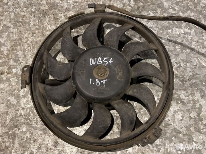 Вентилятор кондиционера Фольксваген пассат б5+