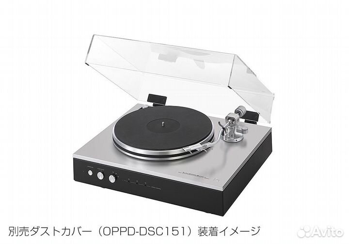 Проигрыватель Luxman PD-151 Mark II
