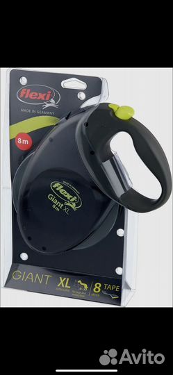 Flexi рулетка Giant Neon XL (от 50 кг) лента 8 м