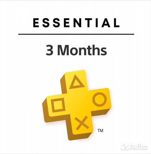 Подписка Ps Plus Essential 3 месяца Турция