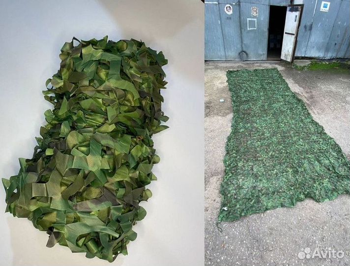 Сетка маскировочная / Камуфляж / 3х6