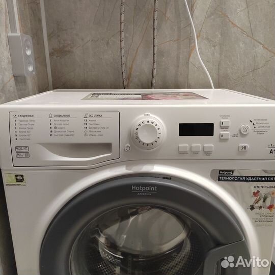 Стиральная машина Hotpoint Ariston 6 кг