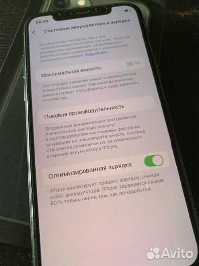 iPhone 11 Pro, 256 ГБ