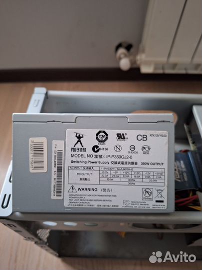 Корпус InWin v500 с блоком питания 350Вт