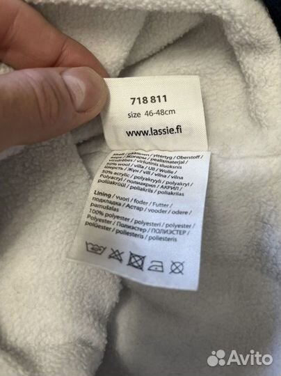 Шапка зимняя lassie 46-48