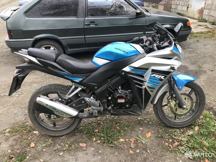 Racer skyway RS300CS