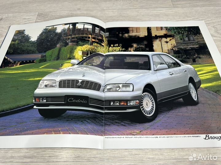 Дилерский Каталог Nissan Cedric
