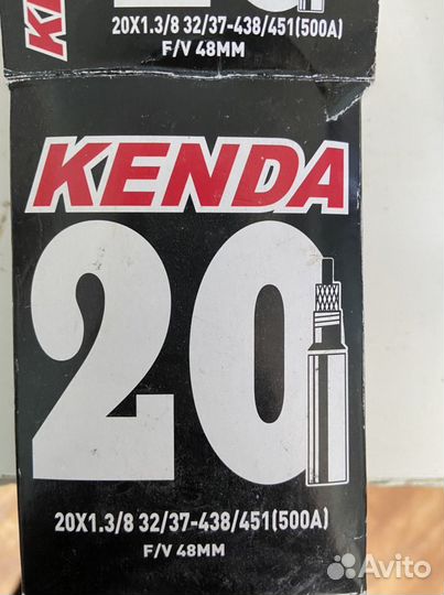 Звезды для bmx велосипеда, покрышки, камеры