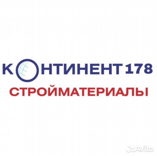 Водитель погрузчика