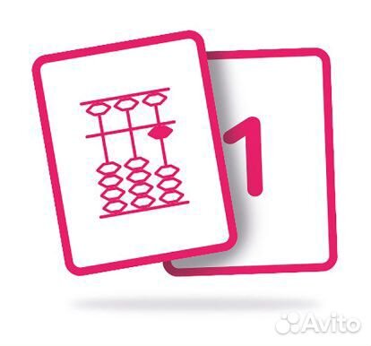 Флеш-карты для ментального счета от 0 до 99