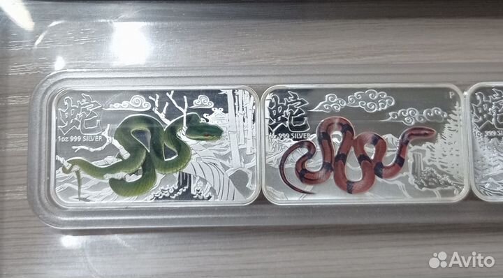 Монеты Острова Кука 2013 Год змеи Серебро