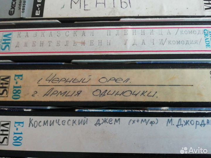 Видеокассеты