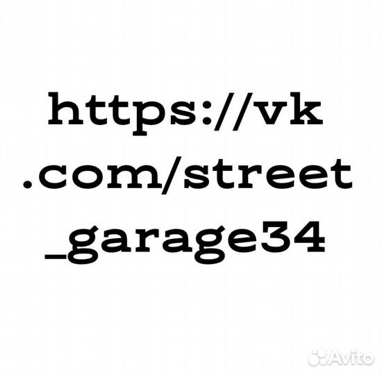 Кузовной ремонт, малярка, покраска, антихром