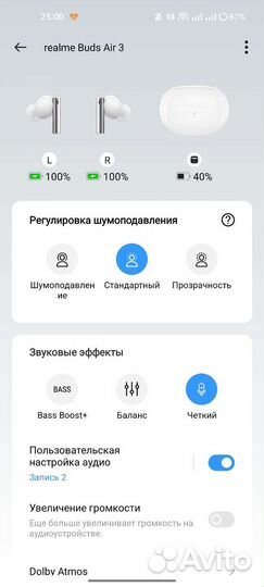Realme buds air 3