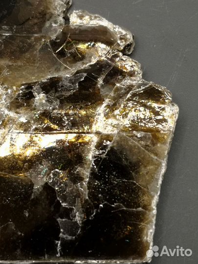 Флогопит, Слюдянка