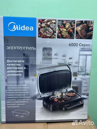 Электрогриль Midea