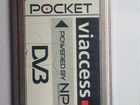 Модуль Pocket viaccess np4