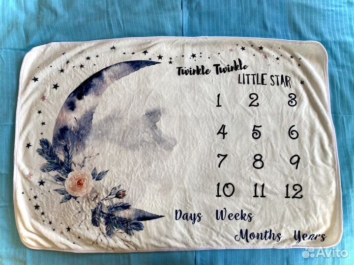 Плед детский