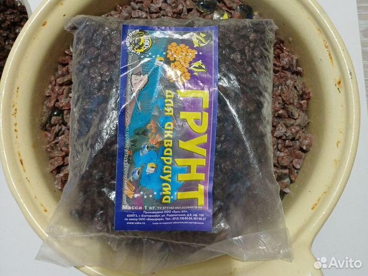 Грунт для аквариума