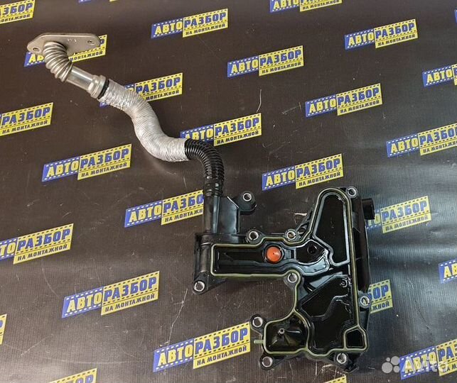 Маслоотдилитель VAG Ауди Шкода Фольксваген Сеат