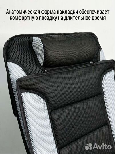 Кресло туристическое/рыбацкое складное