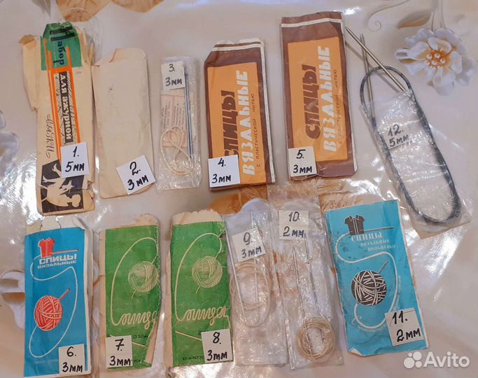 Спицы круговые СССР, крючки большие