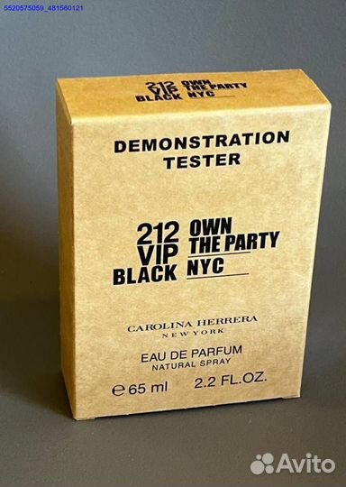 Carolina Herrera 212 vip Black (Арт.14806)