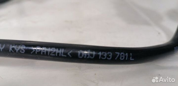 Клапан вентиляции картерных газов Volkswagen Pass