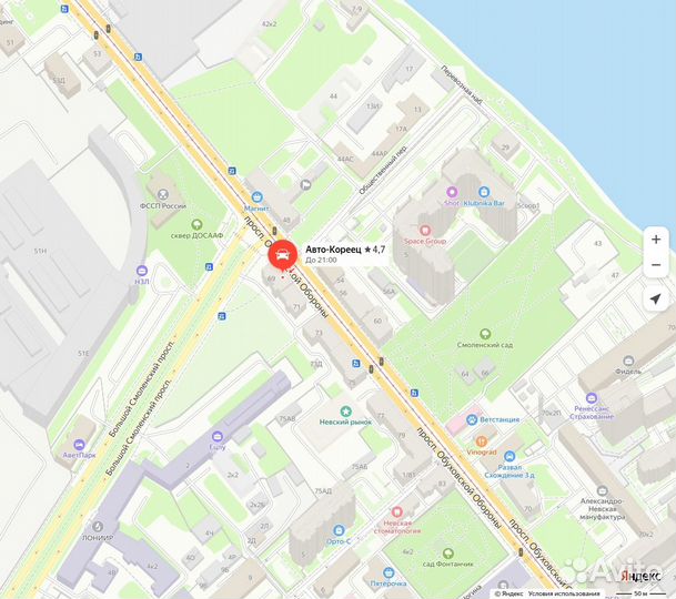 Фильтр топливный для Hyundai Santa Fe 2000 - 2006