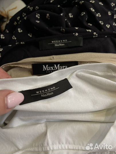Рубашка топ блузка MaxMara, 46