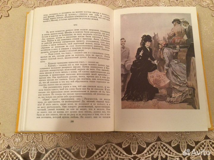 Толстой « Война и мир», «Анна Каренина»