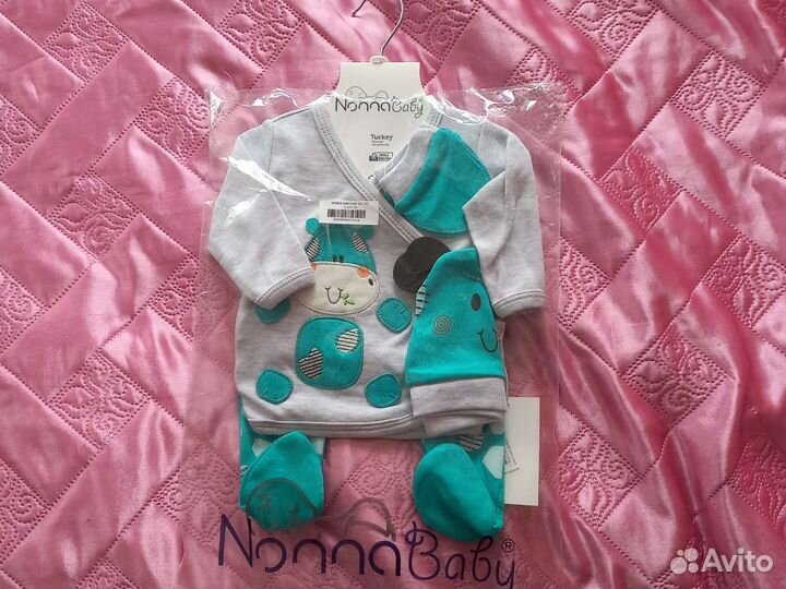 Детский комплект 5 в 1