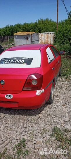 Кузов geely mk 1.5 2009г