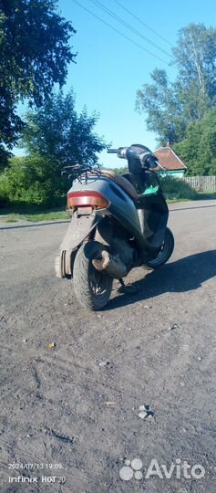 Honda dio af 27-18