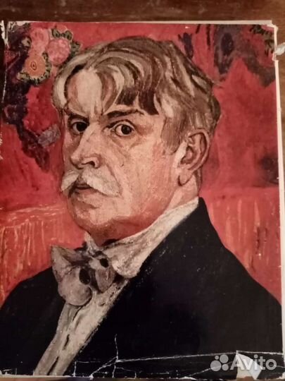 Альбомы Головин, Куликов, Глазунов