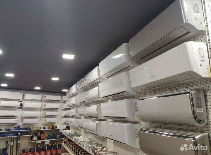 Кондиционер сплит в наличии