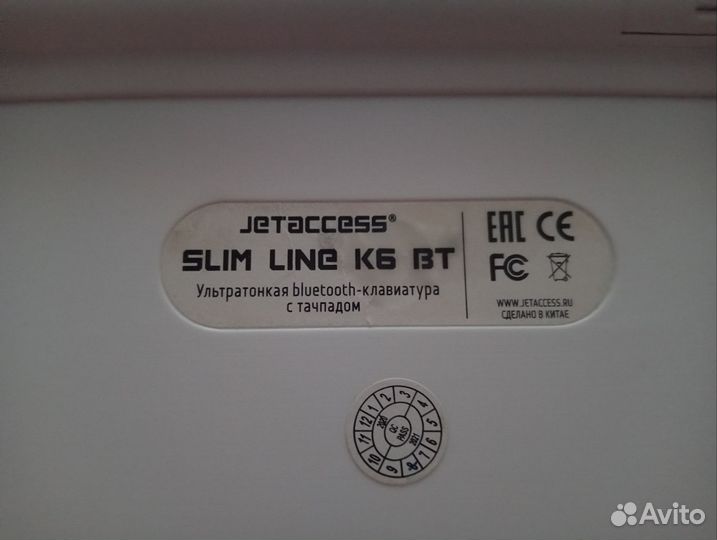 Клавиатура Jet.A Slim Line K6 BT Silver