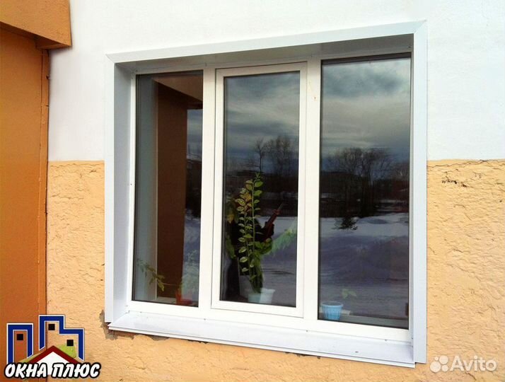 Пластиковые окна на заказ